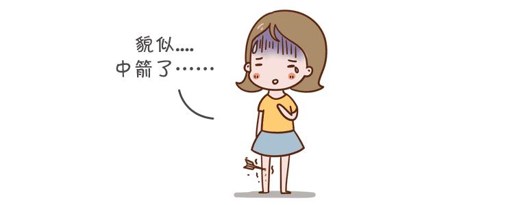 现在影院还需要戴3d眼镜吗,北京影院不提供3d眼镜怎么办