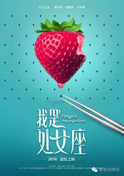 11部电影定档春节,11月即将上映电影一览