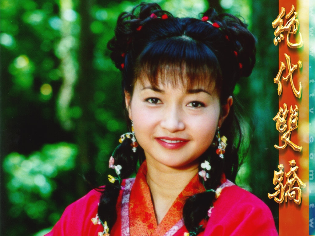 她饰演的郭襄成为一代经典,神雕侠侣郭襄钟汉良