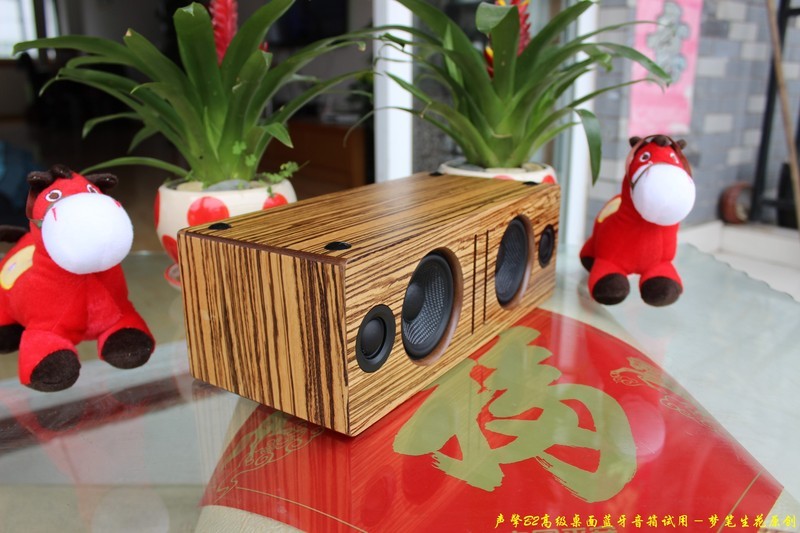 手机蓝牙音箱效果,能够连接手机的蓝牙音箱推荐