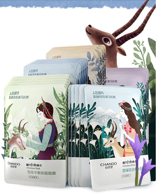 推荐几款保湿补水面膜,补水保湿效果超好的面膜