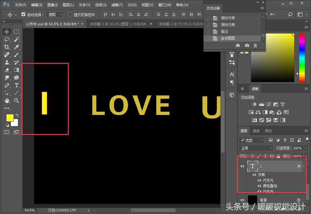 ps字体设计创意作品,ps字体设计一键生成