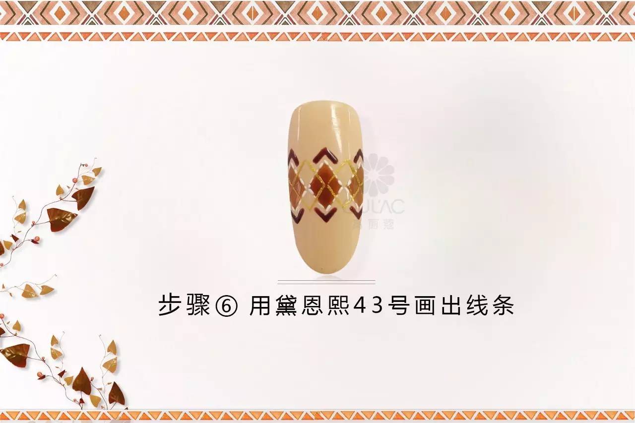 ~微课堂~韩式毛衣彩绘美甲教程