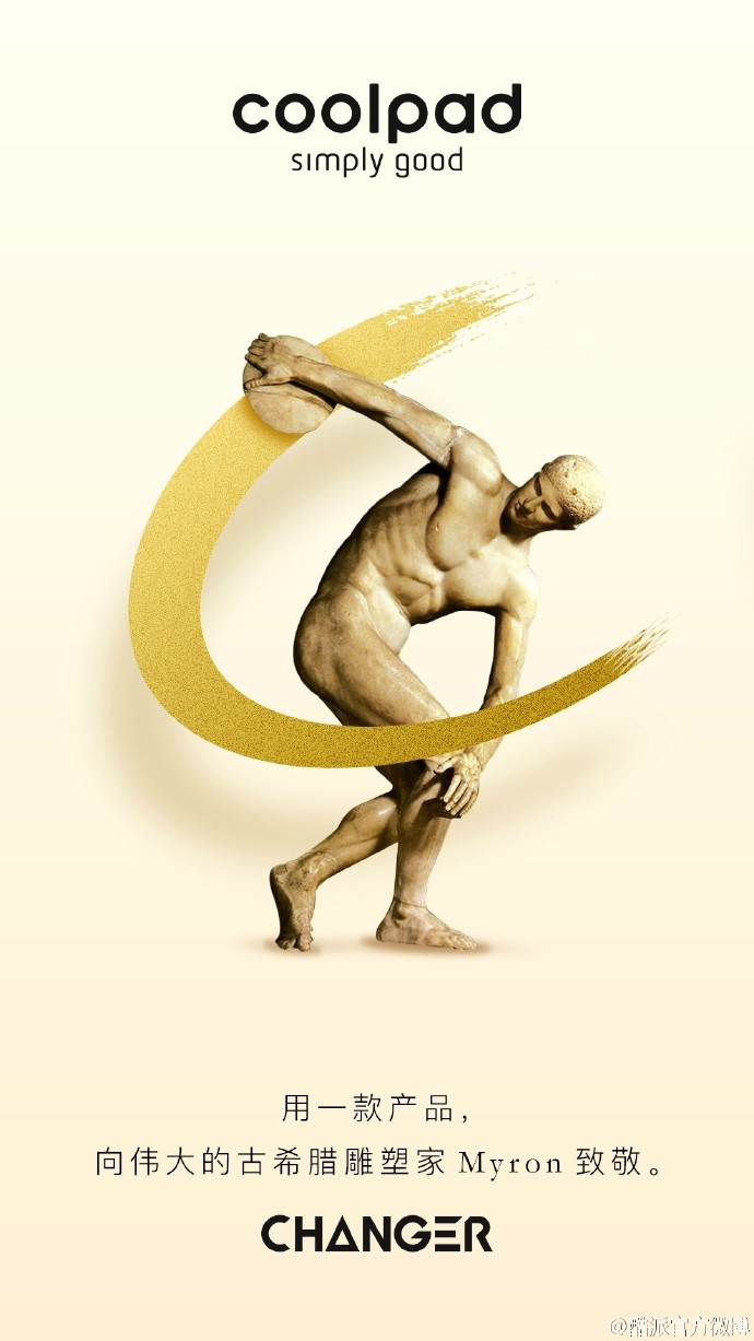 酷派再发新机还有它一席之地吗,酷派最新款手机是哪款