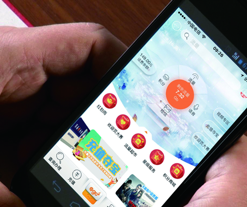 用话费买手机便宜吗,买手机为什么用话费套餐能够便宜