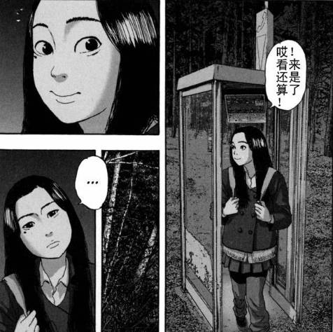 漫威丧尸英雄漫画4章,末世丧尸漫画超长