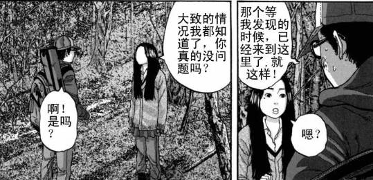 漫威丧尸英雄漫画4章,末世丧尸漫画超长