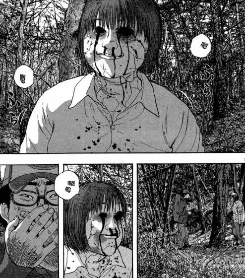 漫威丧尸英雄漫画4章,末世丧尸漫画超长