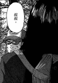 漫威丧尸英雄漫画4章,末世丧尸漫画超长