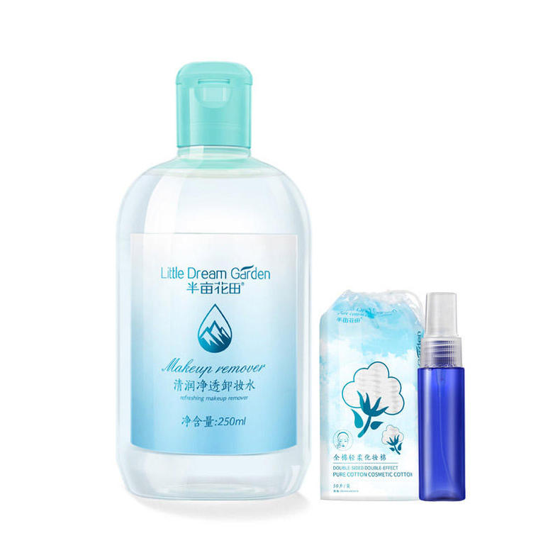 学生*党**用100块就能够美翻天！