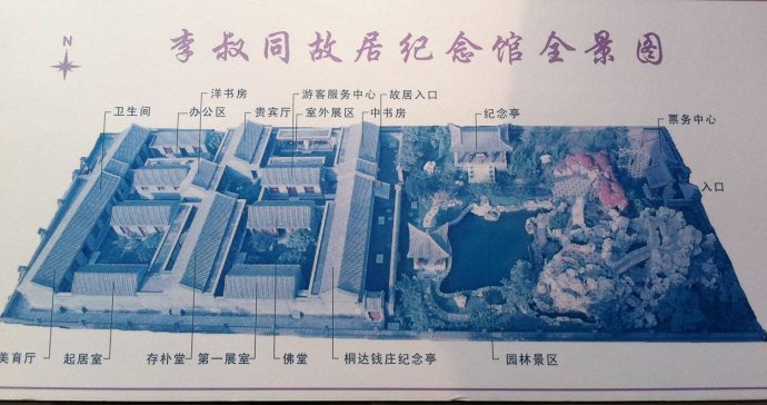 古色古香的津门故里,天津琳琅满目的故居