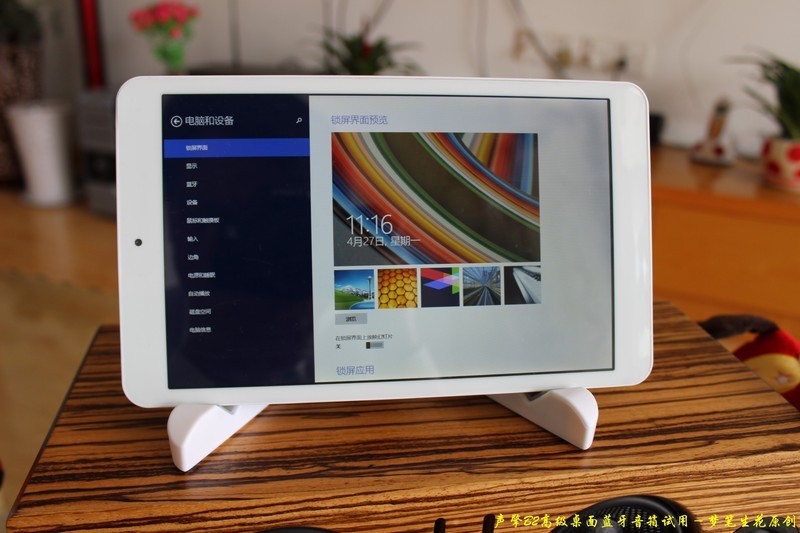 手机蓝牙音箱效果,能够连接手机的蓝牙音箱推荐