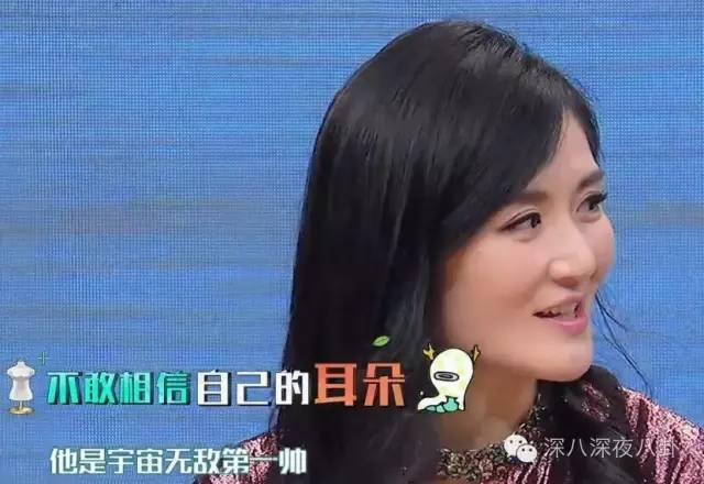 孙杨和张继科的比赛视频,孙杨和张继科谁帅