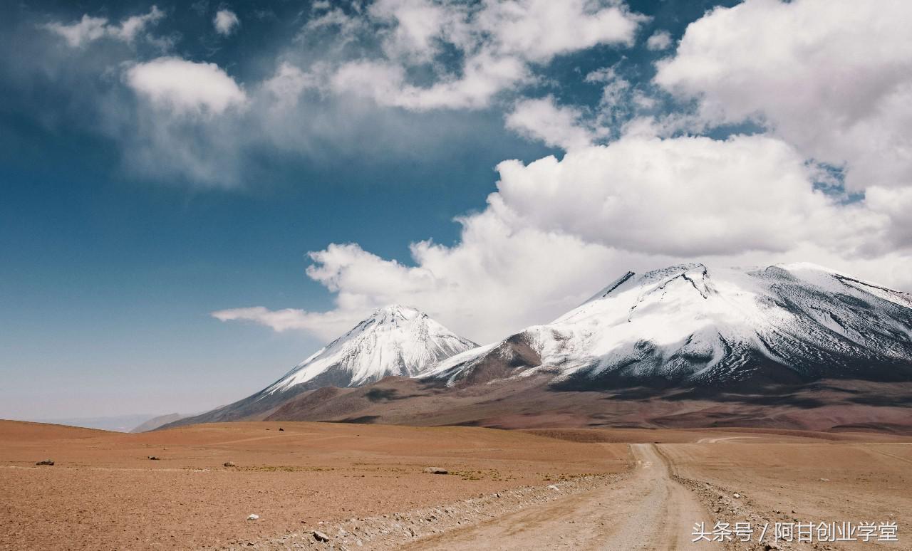 哀鸿遍野安身立命,哀鸿遍野出自哪篇文章