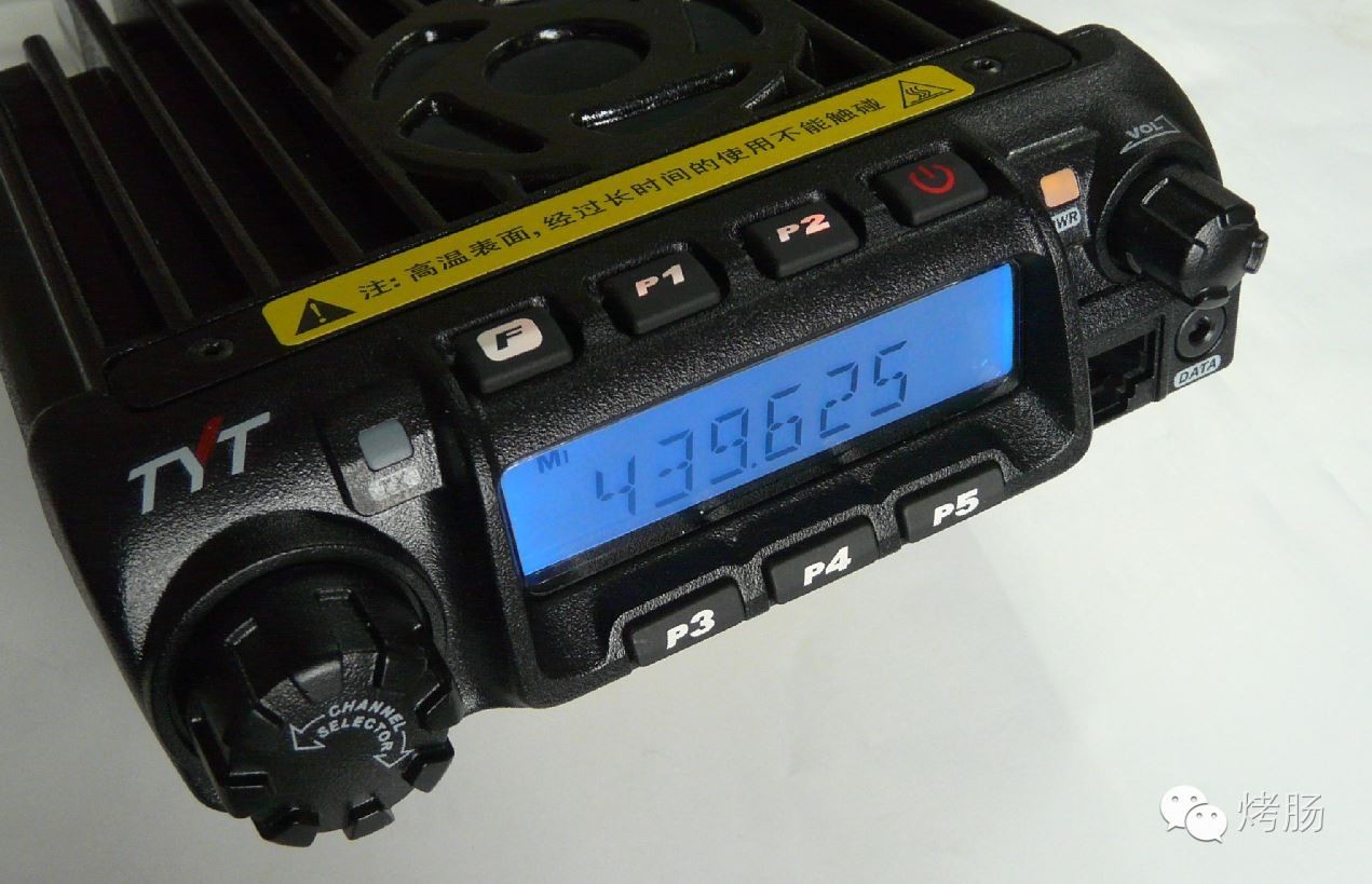 口碑最好的国产对讲机,好用的对讲机品牌
