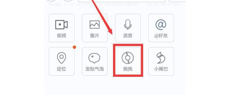 一个贴吧引流案例,贴吧引流全套解析