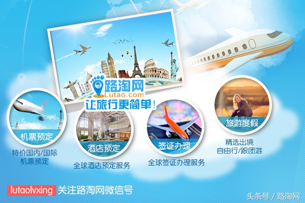 教你如何去旅游的时候拒绝代购！看看不后悔！