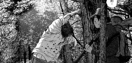 漫威丧尸英雄漫画4章,末世丧尸漫画超长