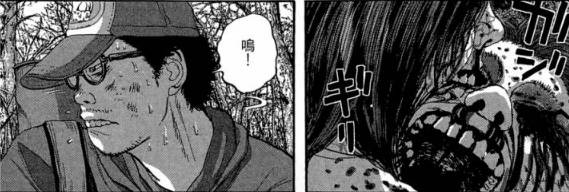 漫威丧尸英雄漫画4章,末世丧尸漫画超长