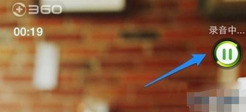 iphone打电话时能够录音吗,iphone12在打电话时能录音吗