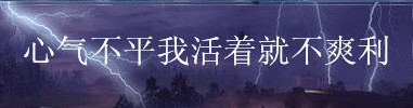 间客高燃片段,间客经典片段