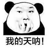 吴昕空降广州哪里,吴昕在大本营的所有互动视频