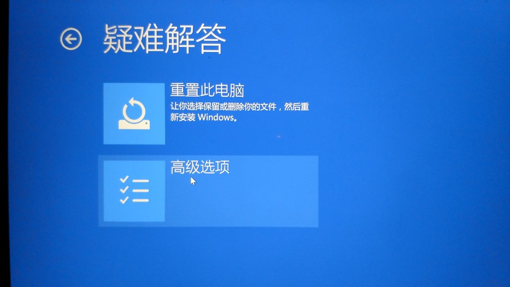 win10如何一键修复系统,win10系统损坏进不去系统怎么修复
