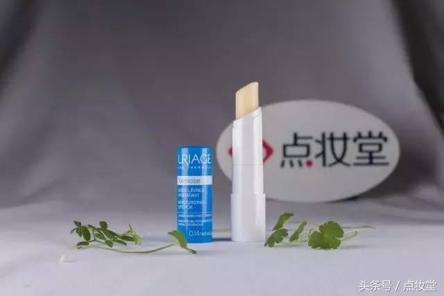 法国贝德玛润唇膏,法国M2A小白管润唇膏