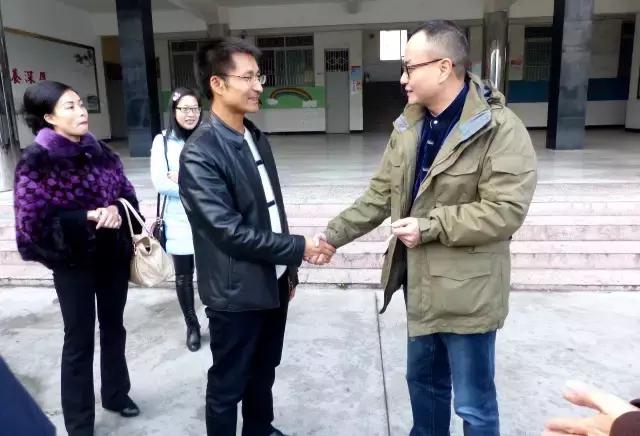 犍为智仁外校家长会,犍为外国语实验中学怎么样