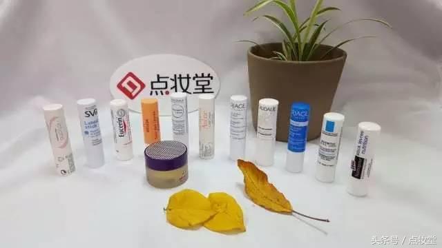 法国贝德玛润唇膏,法国M2A小白管润唇膏