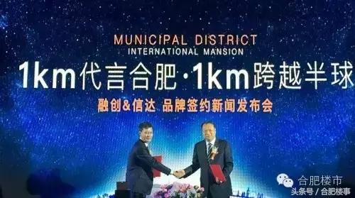 这家楼盘阳台近11米，政务又一豪宅将上市，放风2.5万/㎡