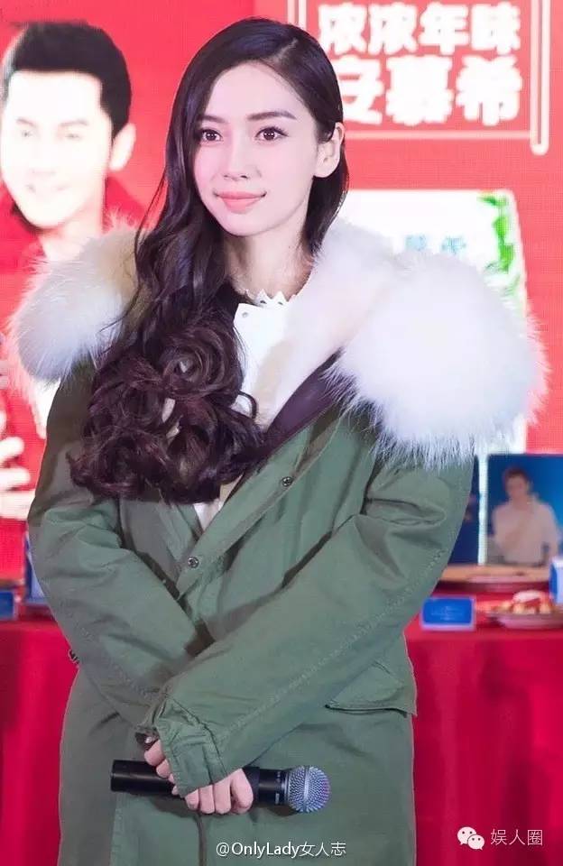 佟丽娅穿搭风格大衣,佟丽娅同款焦糖色大衣