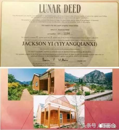 sunshine最惨组合,sunshine组合现在怎样了