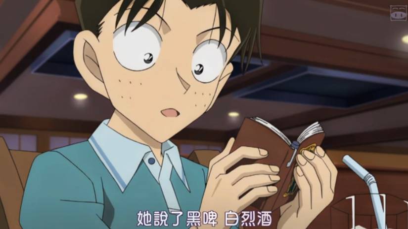 为了这部剧的长生不死，柯南君你必须死一回