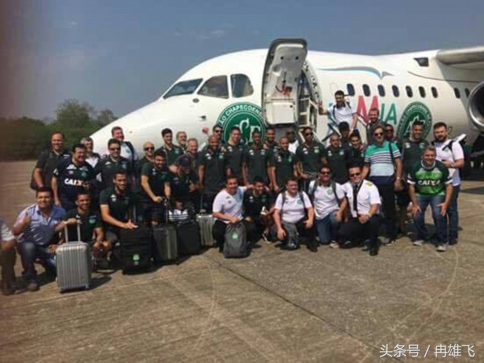 默哀！巴甲球队沙佩科恩斯队遭遇空难！22名队员只剩2人悲剧！