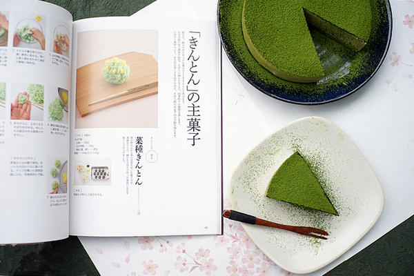 推荐的抹茶店铺,日本最正宗的抹茶店