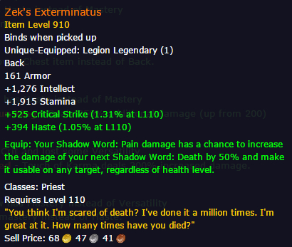 魔兽测试服：职业橙装补齐通用橙继续加强