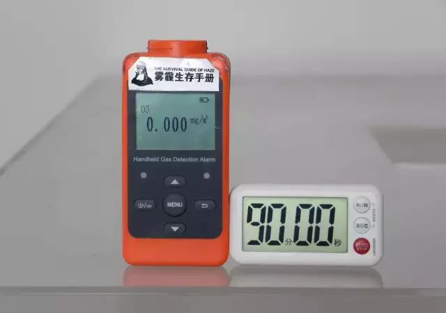 爱宝乐空气净化器点评,爱优特空气净化器测评