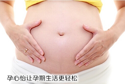 生孩子的祖传秘诀,生孩子六种奇特的方法