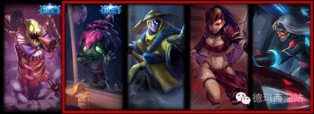 lol官网生日礼包领取最新,lol生日送的限定皮肤