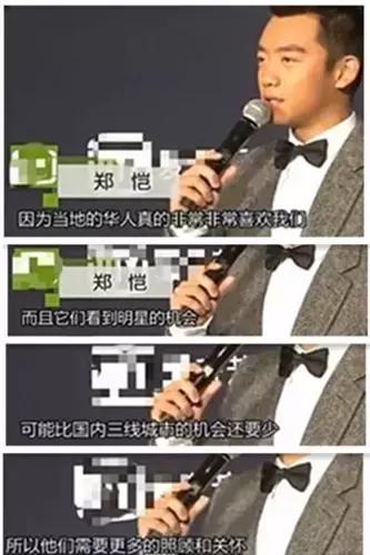 吴昕空降广州哪里,吴昕在大本营的所有互动视频