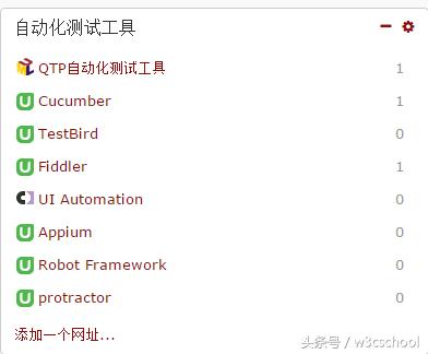 开发者测试软件,实操开发简单的测试工具