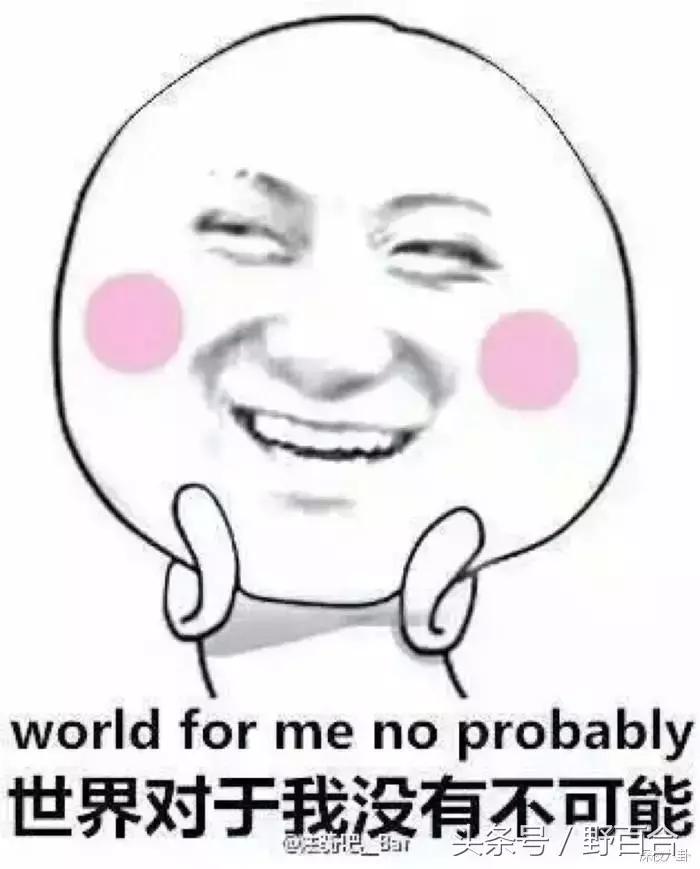 sunshine最惨组合,sunshine组合现在怎样了