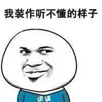 自己动手做保健神器,自己在家做多功能健身神器