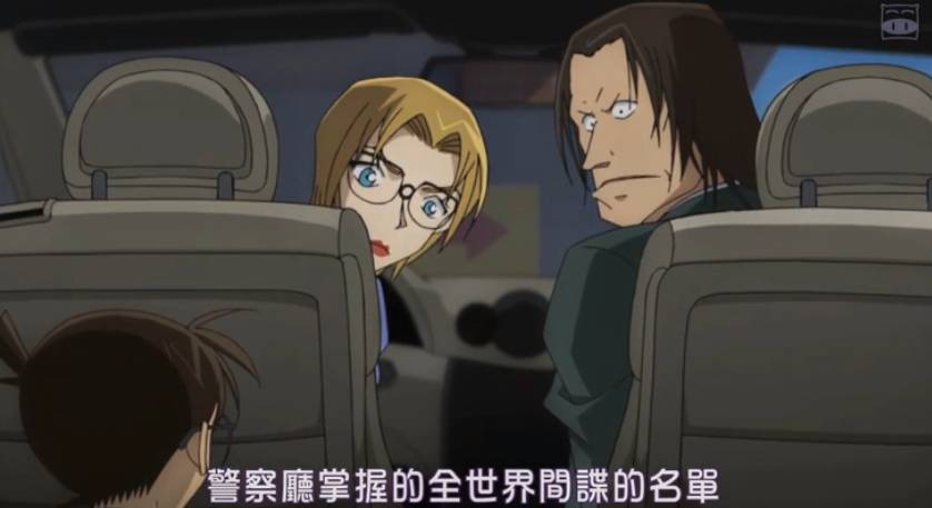 为了这部剧的长生不死，柯南君你必须死一回