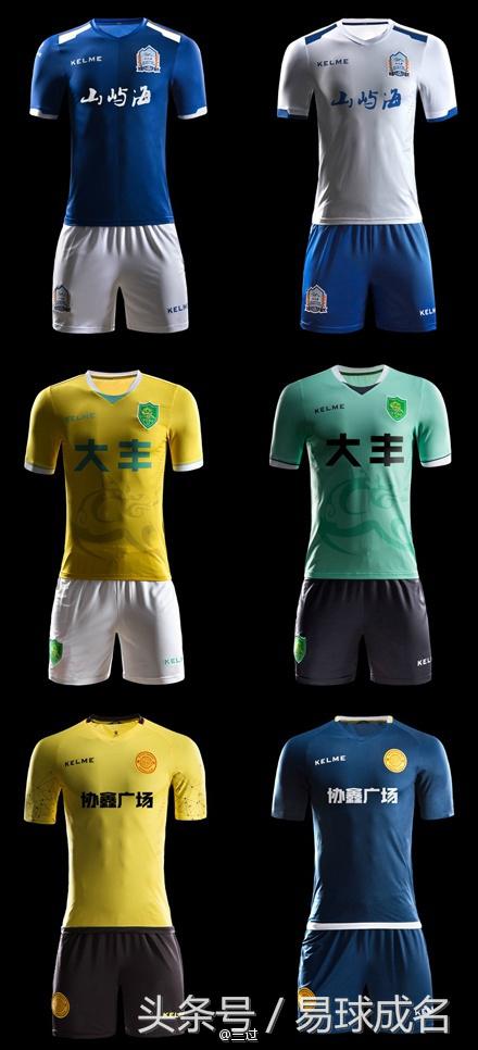 涓敳鐞冭。瀵规瘮涓秴鐞冭。,瀹岀垎涓秴鐞冭。