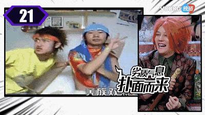 火星情报局薛之谦沈梦辰汪涵开车,火星情报局汪涵说薛之谦短发女生