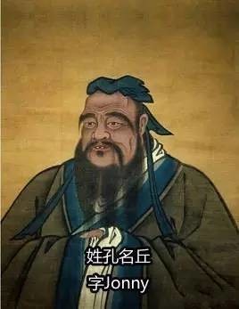 中国皇帝英语名,中国皇帝的英文名字