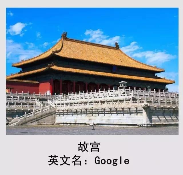 中国皇帝英语名,中国皇帝的英文名字
