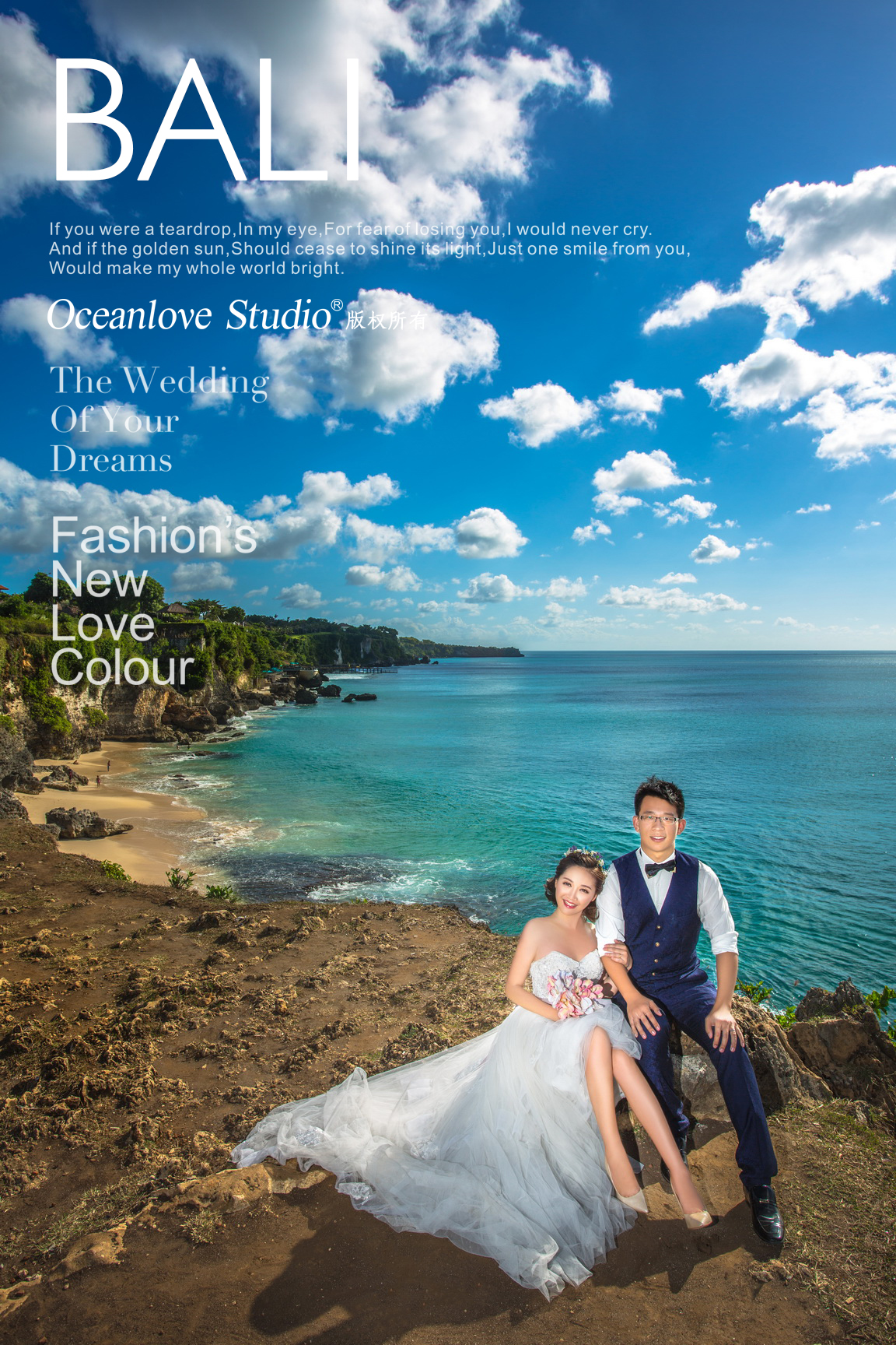 巴厘岛哪里合适拍婚纱照,巴厘岛旅拍婚纱照的超详细攻略